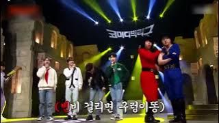 shinee ring ding dong