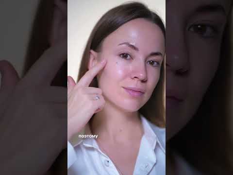 Вечерний уход за кожей зимой ❄️