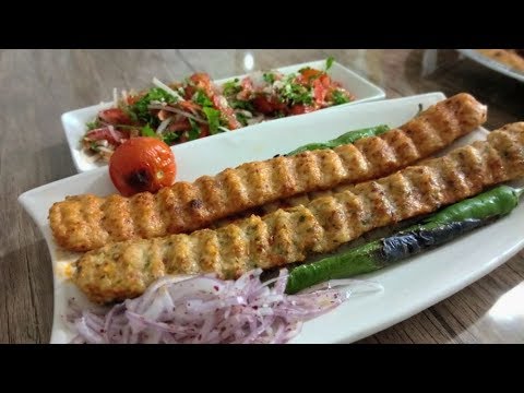 Video: Tavuk Kebabı Nasıl Yapılır