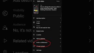 collaborate video setting#tamil #tips #trending #education #youtubetips #youtube @SaranThambiTech