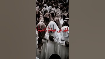 القارئ الشيخ د محمد اللحيدان سورة القارعة