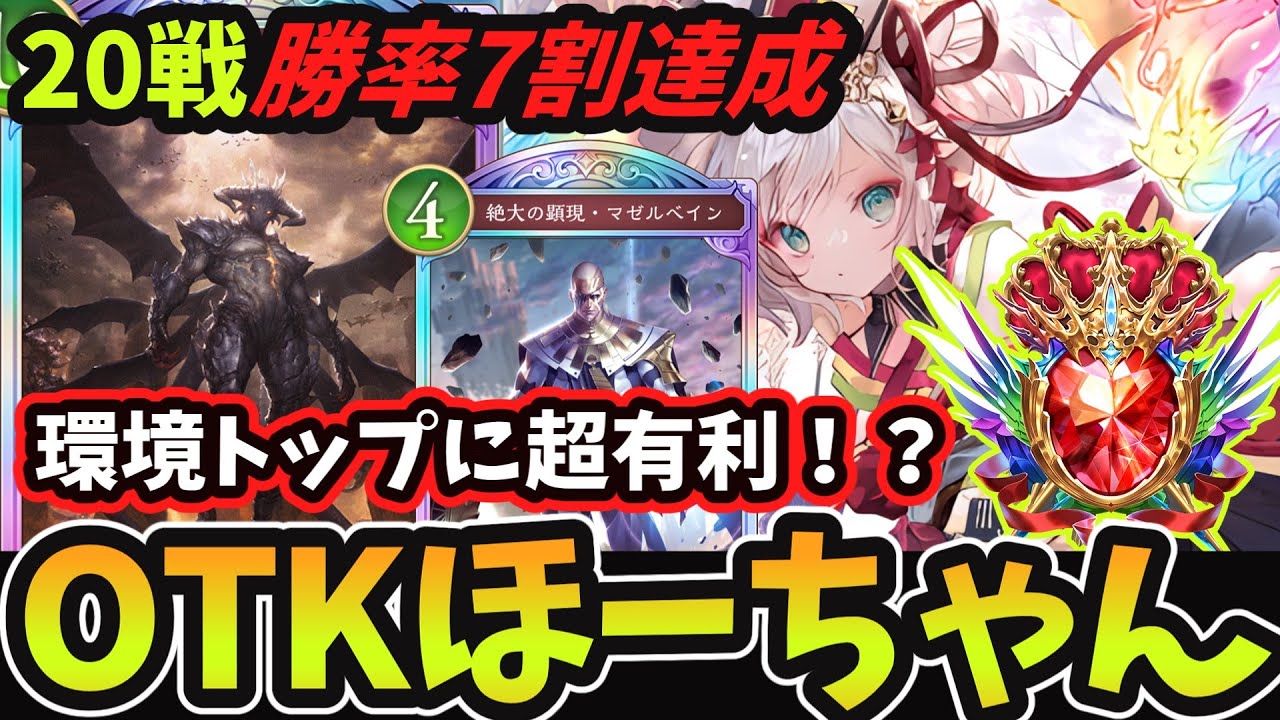 【相場7万】当時物‼︎　超爆アド　テラキオン　UR 早い者勝ち‼︎ 相場7万】当時物‼︎ 超爆アド テラキオン UR 早い者勝ち‼︎ 相場
