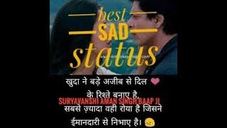 Very 😭😢😵😷 sad status 😭 song