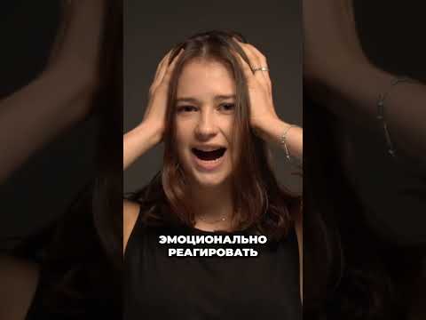Избавление от вредных привычек: путь к лучшей жизни
