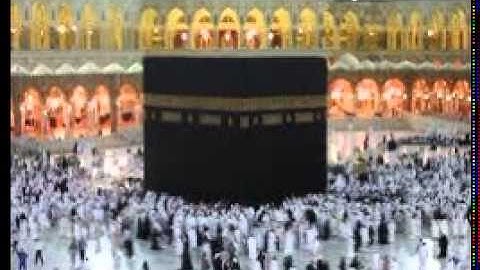 84 سورة الإنشقاق  المقرئ عبد الرحمن السديس sourate al inchiqaq abderrahmane sodais