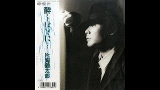 鶴太郎 SHINTARO KATSU 