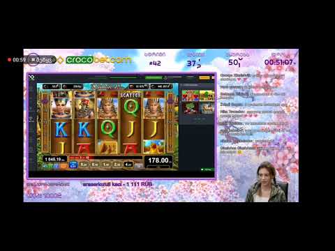 4 ლარიანი ბონუსი და დიდი მოგება