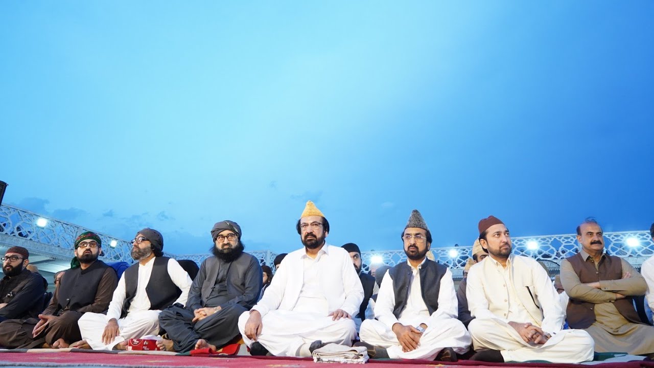 Manqabat Pir Syed Mehr Fareed ul Haq Gilani | Kalam Pir Syed Ali Junid ...