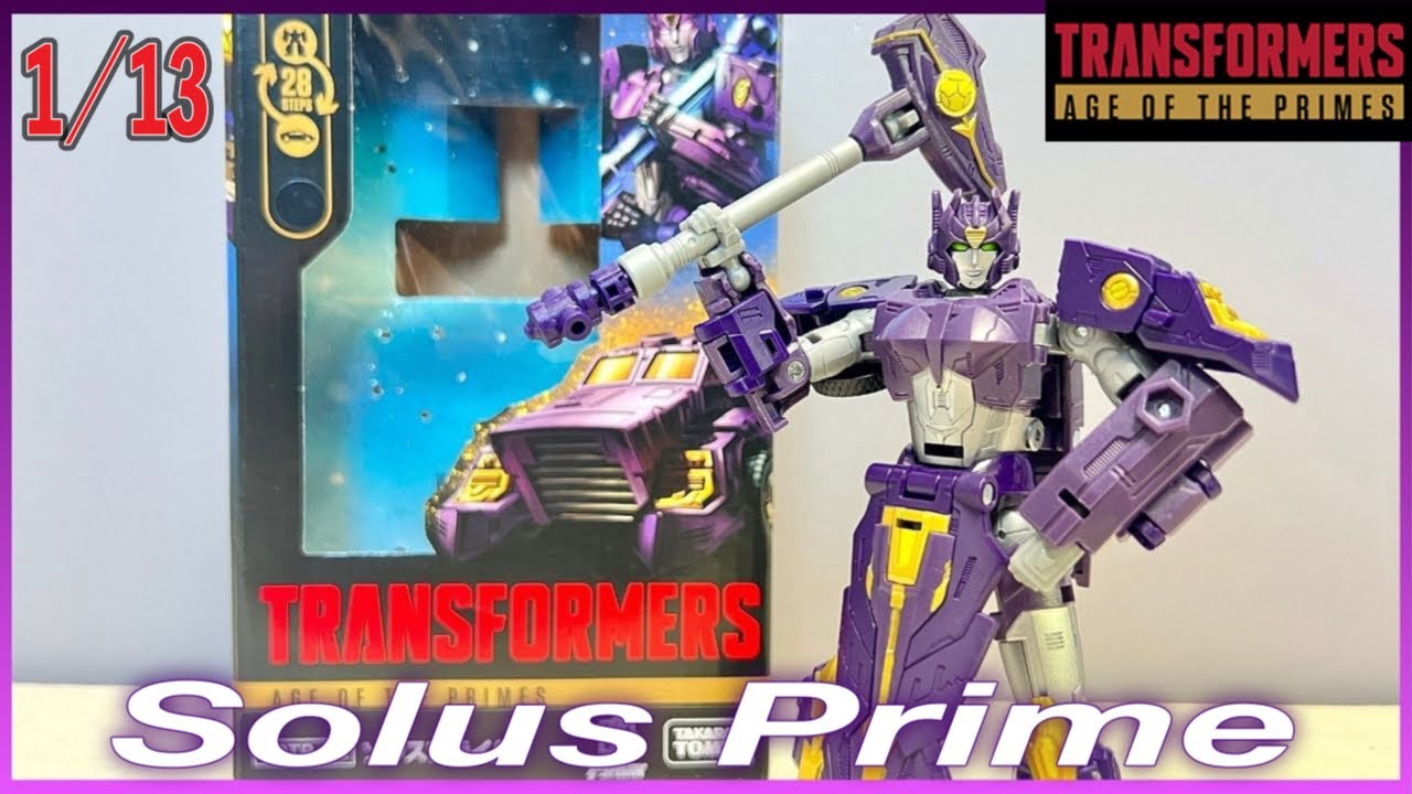 トランスフォーマー】エイジオブザプライムー最初の13人ー AOTP02