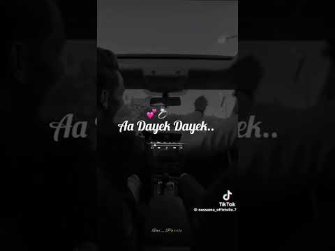 Dayek Daayek