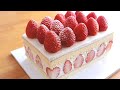 유명 호텔 딸기케이크 만드는 방법/How to make a hotel strawberry cake/Strawberry Shortcake/ホテルいちごショートケーキ