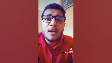 سأسأل ما اللذي قدمت في دنياي ينجيني 