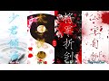thumbnail img16x9