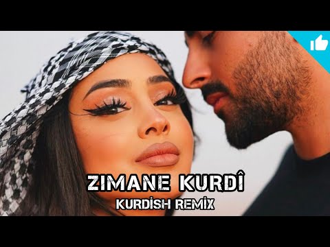 [ ZIMANE KURDÎ ] Kurdish Trap Remix - Sayit Official