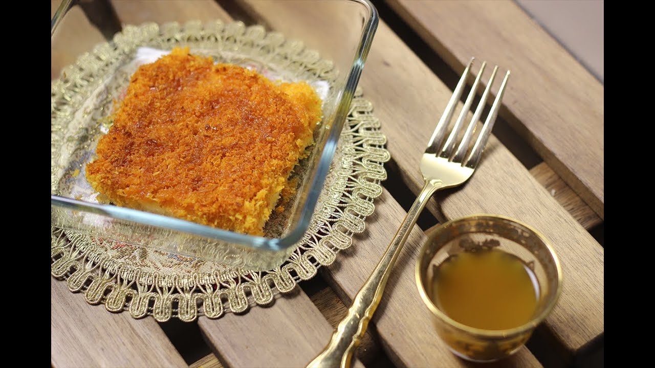 كنافة | #رمضان | Konafa