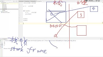 《python人工智能基础第一季》 5·6  局部变量和全局变量 效率测试