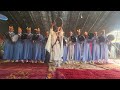 تمسمونت اعشاقن عين الشكاك تمسمونت اعشاقن عين الشكاك