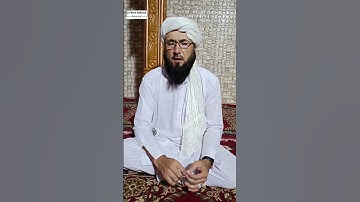 سورة النَّبَأ سوره 78 به آواز قاری صاحب نورالدین قاری زاده.
