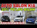 JIZZAXDA QURILAYOTGAN ZAVOD OZBEKLARNI JONIGA ORO KIRADI GM DAM BERADIGON AVTO MASHINA KIA 20%FOYIZ