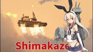 Highfleet - Her Name is Shimakaze landing, racing and combat difficulty 10