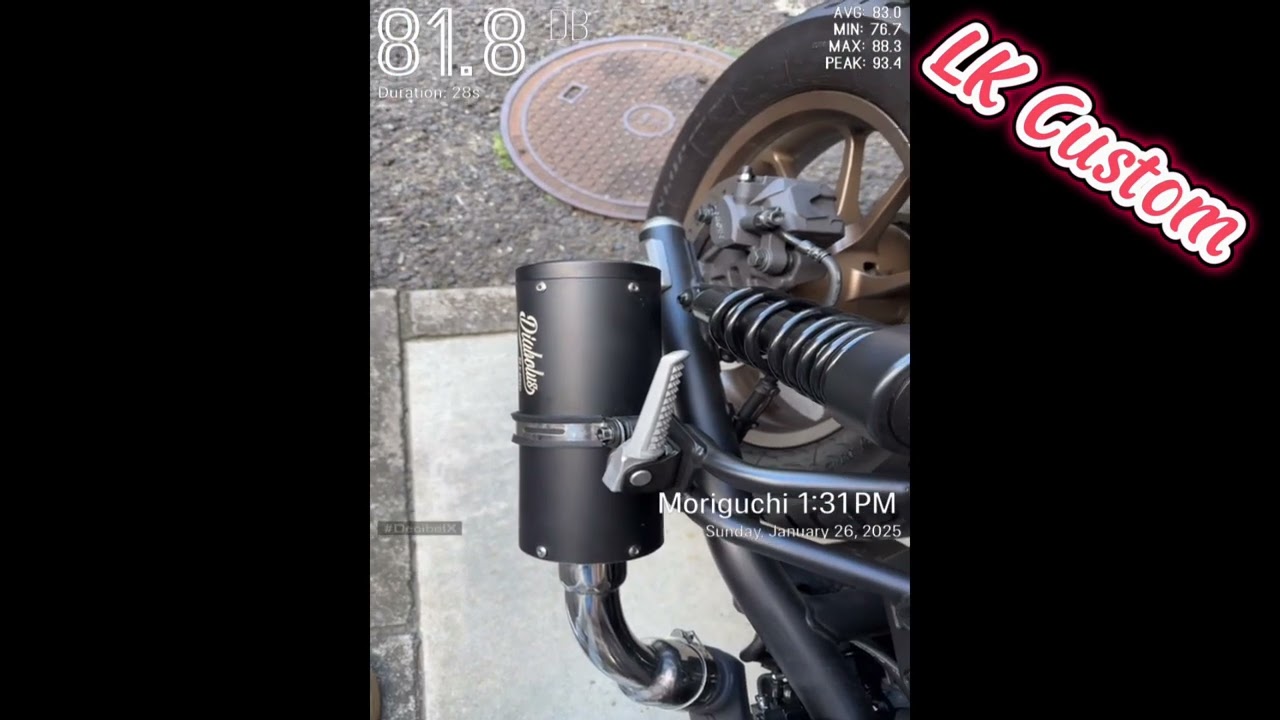 セール中　レブル２５０　2023年式〜改造マフラー　DiabolusRB0079 レブル250 2023年式〜改造マフラー RB0079 - YouTube