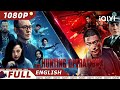 【ENG SUB】The Hunting Opeations | Action Police Criminal | Chinese Movie 2023 | iQIYI MOVIE THEATER