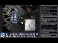 スパロボIMPACT RTA 再々々々々々々々調査 2025.02.15