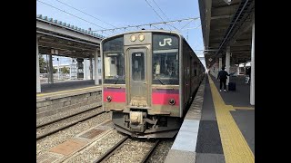 JR東日本 奥羽本線 701系 N26編成 青森駅から川部駅 車窓 （2023/3/11）