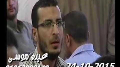 الشيخ محرم العطار سورة التوبة فى أم غريف ههيا شرقية 24-10-2015 تسجيلات عبده موسى