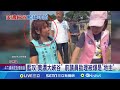 台灣選舉及候選人競爭