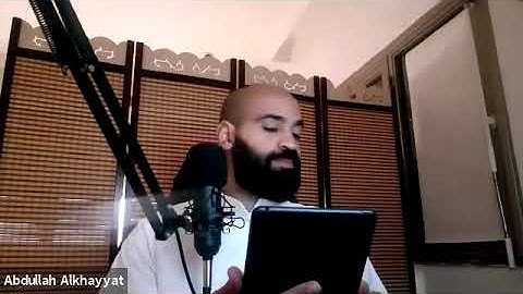 تلاوة الاستاذ عبدالله الخياط  فعاليات مسجد عمار بن ياسر ع س رمضان 2020 الختمة  - جزء 16