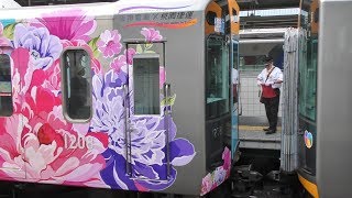 「阪神電車×桃園メトロ 連携記念ラッピング列車」　＠阪神尼崎駅