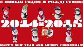 Happy New Year and Merry Christmas!_M-Art_2015