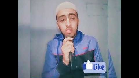 ما تيسر من سورة الحاقة بصوت خاشع 🎧🎧❤ محكاة الشيخ المعيقلي⚘🔊