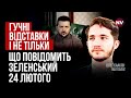 Ну нахіба таке робити? Черговий раз в лоба пропонують не те, про що домовилися – Олег Саакян