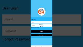 How to Login in Edu OK: School Management System Android App लॉगिन कैसे करें एप्लिकेशन में screenshot 4