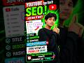 YouTube Secret AI Tool That Fixes Zero Views Instantly 🚫