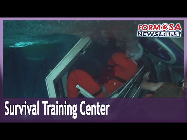 Air Force trains survival skills at state-of-the-art facility in Kaohsiung｜Taiwan News