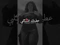 يا مبقات بنتنا محبة تصميم فيديوهات Algerianmusic Algerianmusic اكسبلور اكسبلور الساحل البحريه يا مبقات بنتنا محبة تصميم فيديوهات Algerianmusic Algerianmusic اكسبلور اكسبلور الساحل البحريه