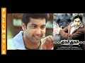 Dhaam dhoom full movie  jayam ravi  raai lakshmi  jayaram