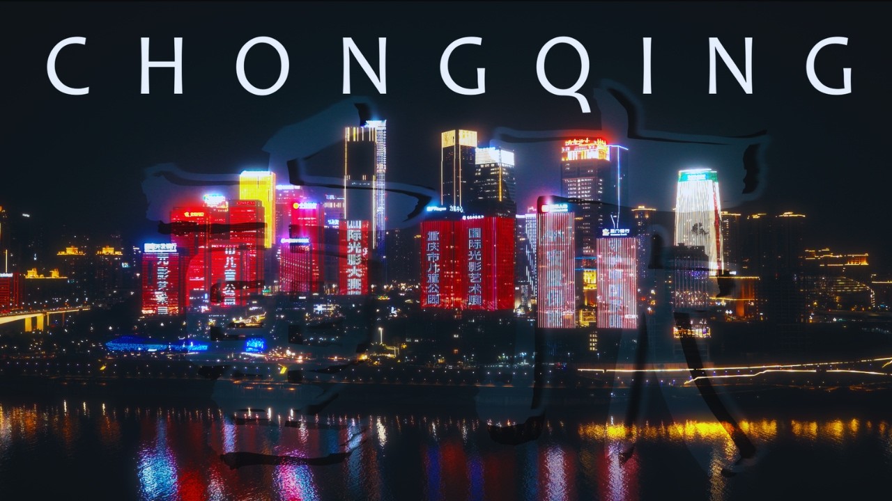 Cyberpunk City — My Eyes | Chongqing Cinematic Travel (Sony A6700)