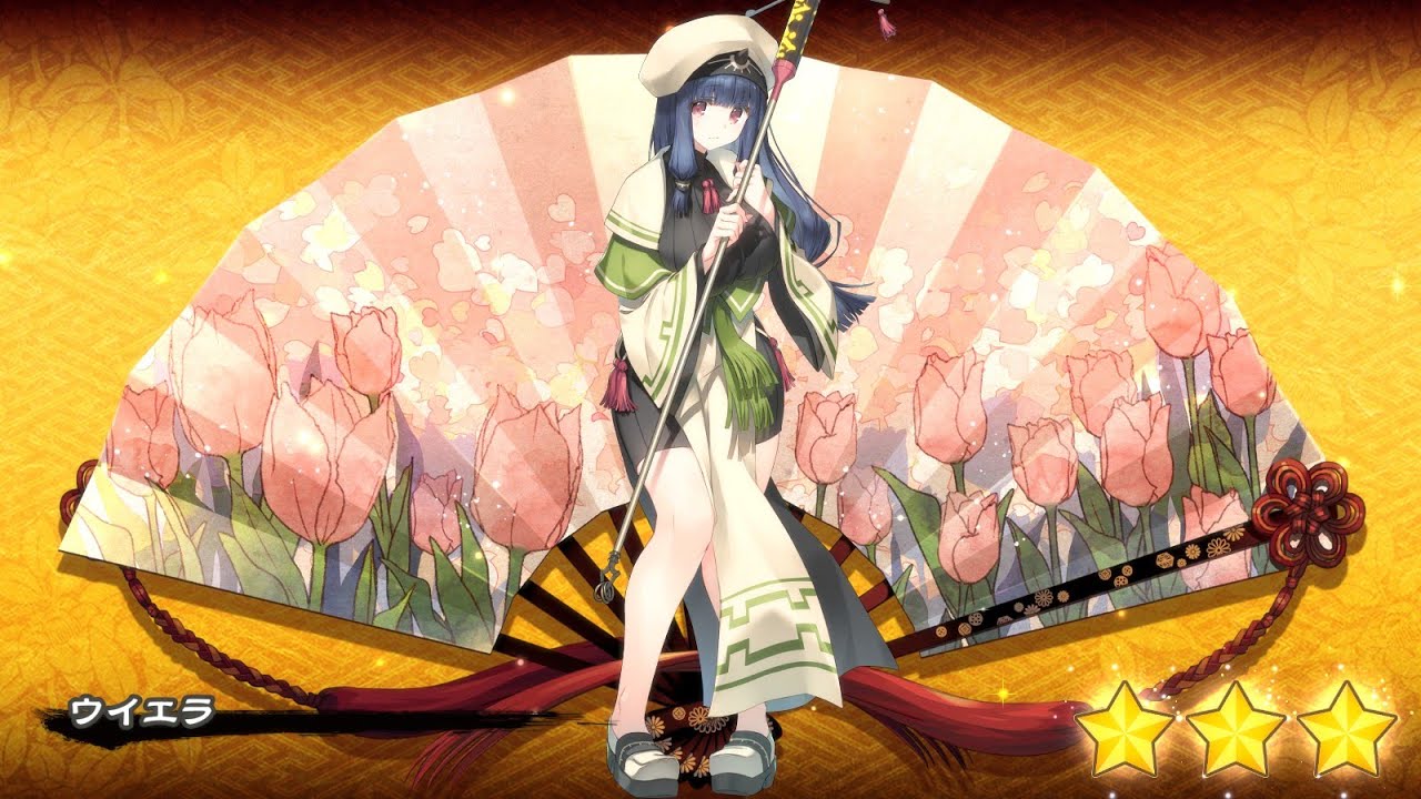 うたわれるものロストフラグ][2025-5-5][400]ウイエラの花札引き分け 