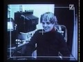 Capture de la vidéo Broder Daniel Ztv Reportage 1996