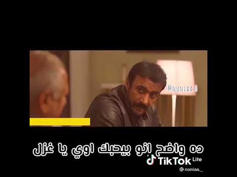 حالات واتساب ياسمين عبد العزيز وحش الكون