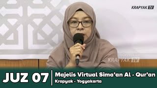 JUZ 07 | Majelis Virtual Sima'an Al - Qur'an Putri