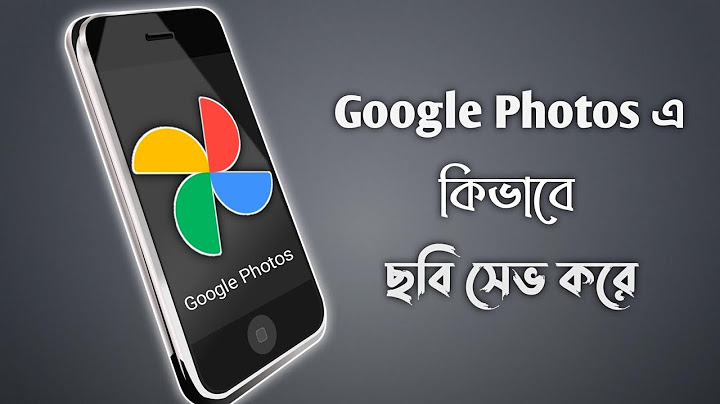 How to save a photo from google