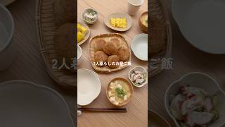 味噌ダレが美味しい我が家の焼きおにぎり