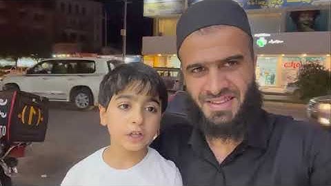 ريان مع شيخ رزكار محمد الكردي سورة التغابن