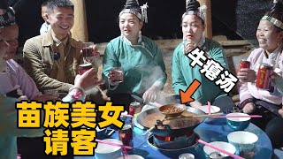 Travel China | Joined Traditional Miao Festival and Fans Invited Me to Eat Miao Food for Dinner