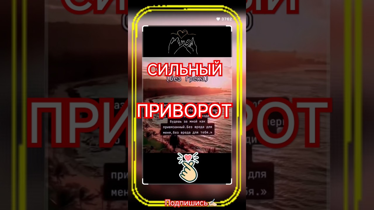 preview_player